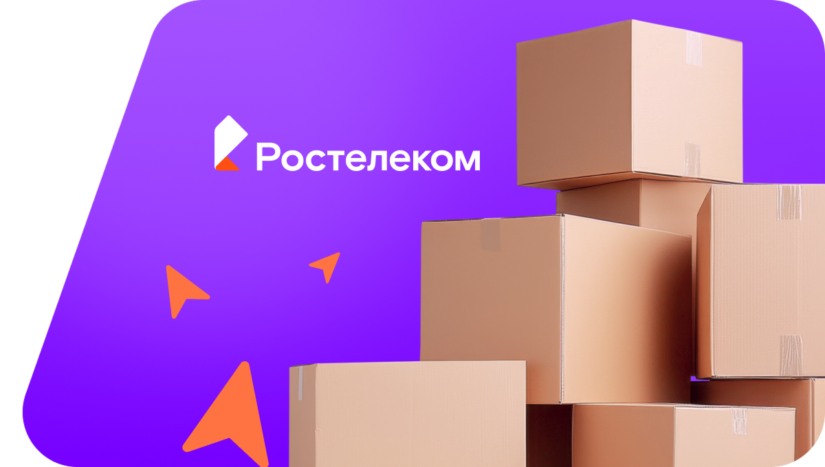 Переезд в новую квартирув деревня Малое Бишево (Чувашская Республика)